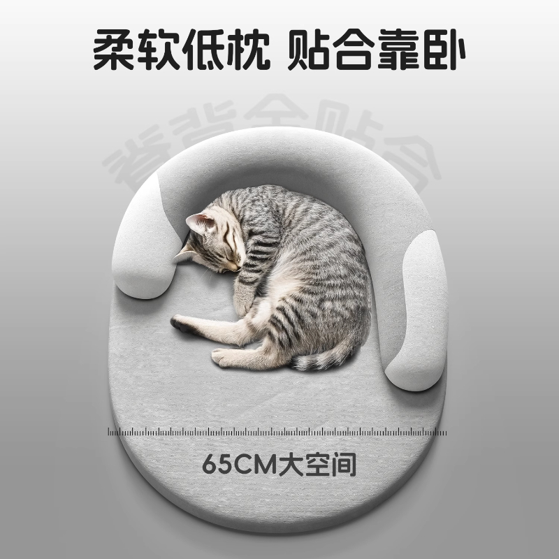 Thermostatic Safe Warmth‌ Pet  - Pet Beds 评论和价格