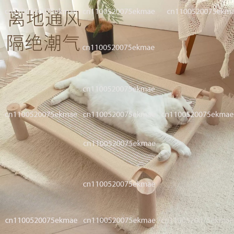 Pet Cat Bed, Kitten Bed, Cat S - Pet Beds 评论和价格