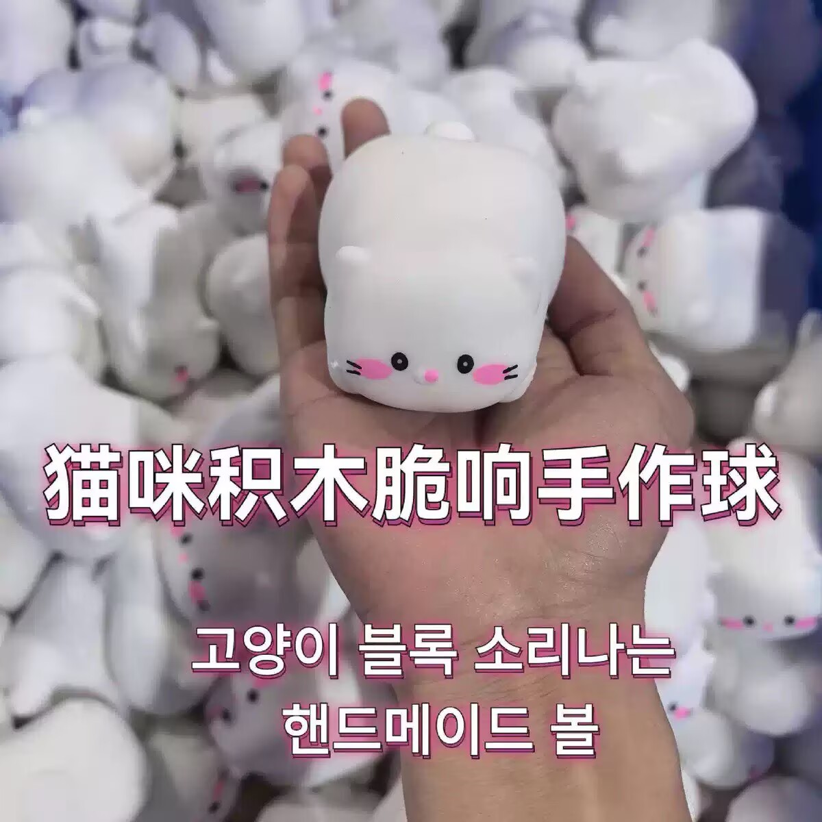 Cute Cat Panda Dog Handmade So - Interactive Squeaky Plush Dog Toy 评论和价格