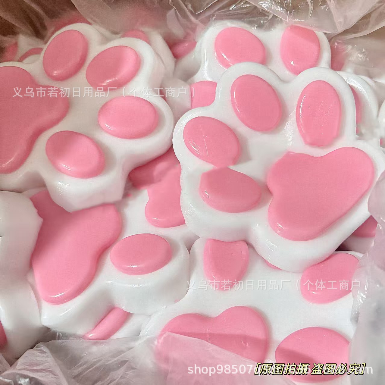 Large Silicone Cat Paw Squeeze - Cat Toys 评论和价格