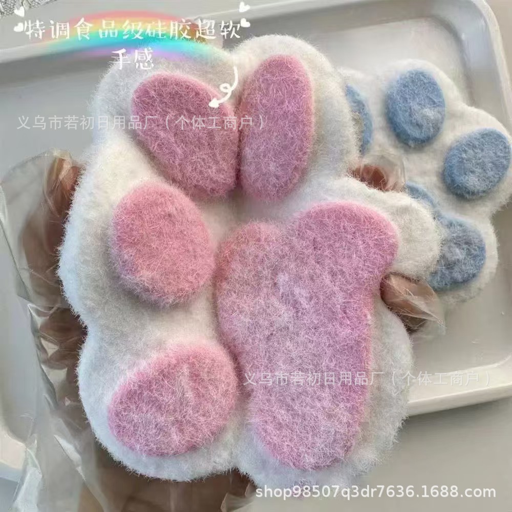 Large Silicone Cat Paw Squeeze - Cat Toys 评论和价格
